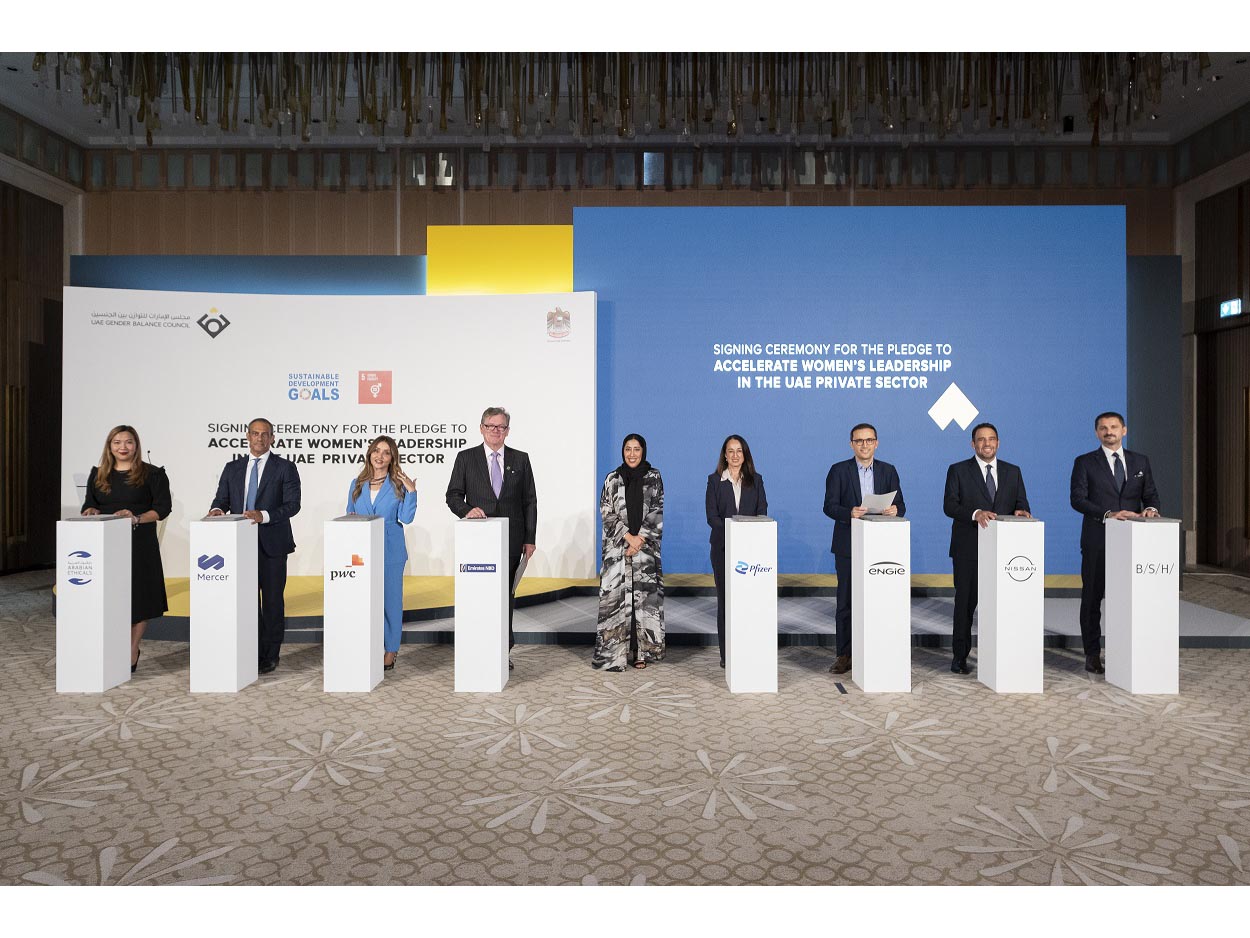 Emirates NBD Group signs UAE Gender Balance Pledge Image